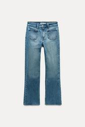 Z1975 HIGH-WAIST MINI FLARE JEANS