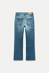 Z1975 HIGH-WAIST MINI FLARE JEANS