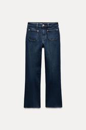 Z1975 HIGH-WAIST MINI FLARE JEANS