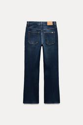 Z1975 HIGH-WAIST MINI FLARE JEANS