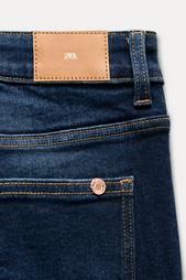 Z1975 HIGH-WAIST MINI FLARE JEANS