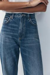 TRF WIDE-LEG HIGH-WAIST JEANS