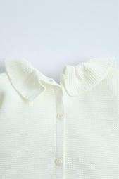 KNIT SWEATER WITH RUFFLE TRIM