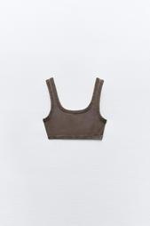 FADED-EFFECT RIBBED CROP TOP WITH RIPS