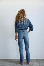 TRF STRAIGHT HIGH-WAIST JEANS