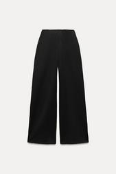 INTERLOCK KNIT TROUSERS WITH VENTS