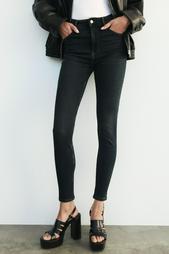 TRF SCULPT HIGH-WAIST SCULPT JEANS