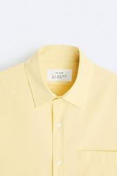 POPLIN SHIRT WITH POCKET