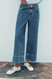 Z1975 WIDE-LEG HIGH-WAIST CROPPED JEANS