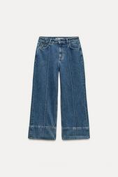 Z1975 WIDE-LEG HIGH-WAIST CROPPED JEANS