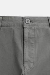 SKINNY FIT CHINOS