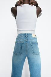 Z1975 FLARED HIGH-WAIST JEANS