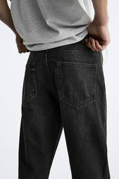 SLIM FIT CROPPED JEANS