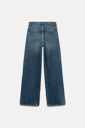 HIGH-WAIST TRF WIDE-LEG JEANS