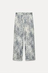 ANIMAL PRINT WIDE-LEG TROUSERS