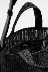 WOVEN SHOPPER BAG