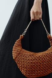 BRAIDED SHOULDER BAG