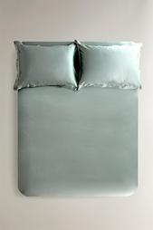 SILK DUVET COVER